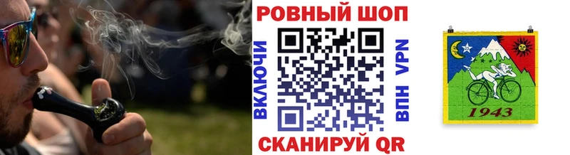 Магазин наркотиков Гай СК Меф Гашиш Канабис Cocaine
