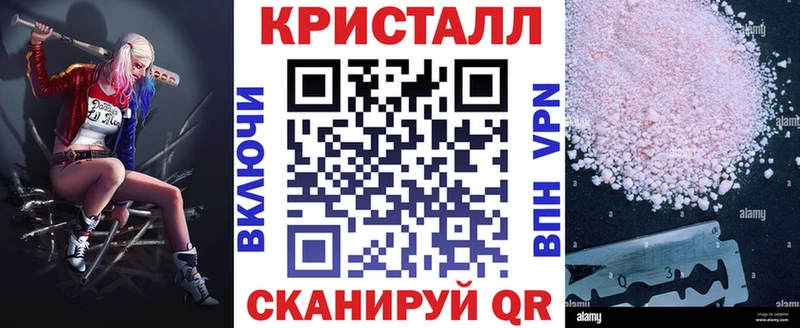 АМФЕТАМИН Premium Гай