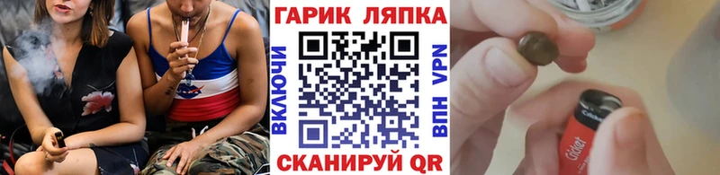 shop какой сайт  Гай  Гашиш ice o lator  mega ссылки 