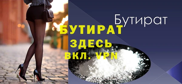 ешки Богданович