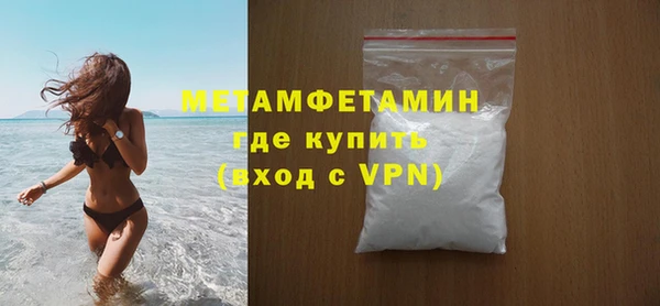 бутик Белоозёрский