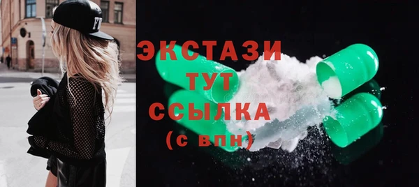 кокс Сосновый Бор