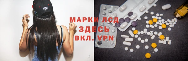 бутик Белоозёрский
