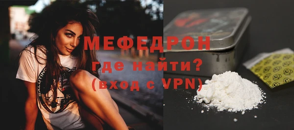 прущие грибы Беломорск