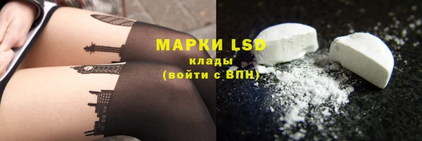 бутик Белоозёрский