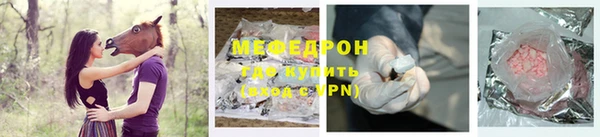 бутик Белоозёрский