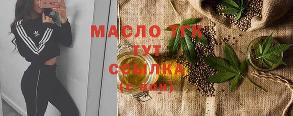 ешки Богданович