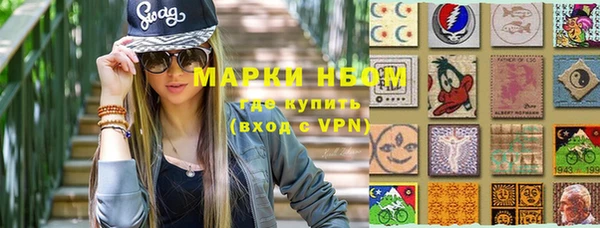 крисы Сосновка
