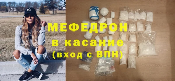бутик Белоозёрский