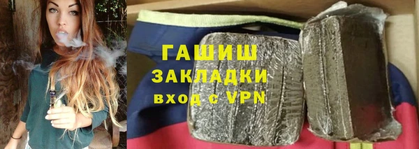 прущие грибы Беломорск