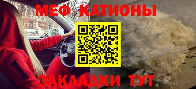 бутират Гатчина
