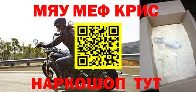 каннабис Гагарин