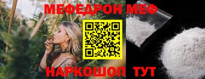 каннабис Гай