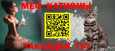 каннабис Гагарин