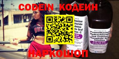 каннабис Гай