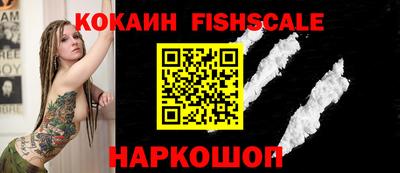 каннабис Гай