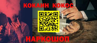 каннабис Гагарин