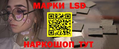 бутират Гатчина