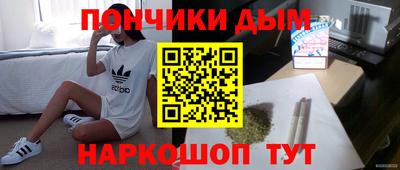 бутират Гатчина