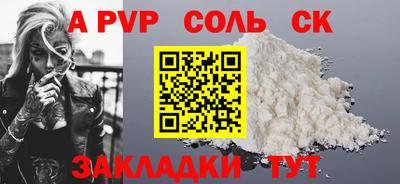 каннабис Гай
