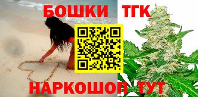mdpv Волгодонск