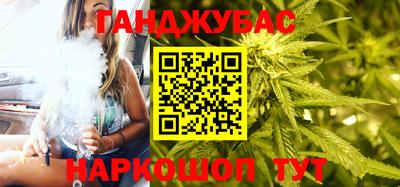 дмт Волжск