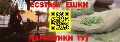 jwh Берёзовский