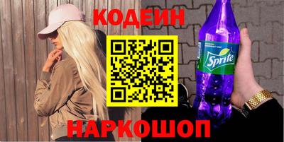 каннабис Гагарин