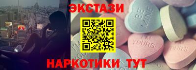 каннабис Гай