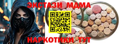 каннабис Гай