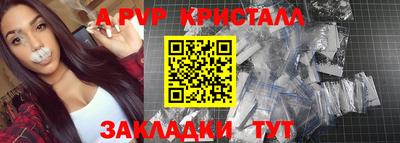 каннабис Гай