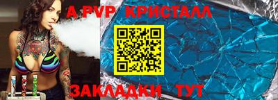 каннабис Гагарин