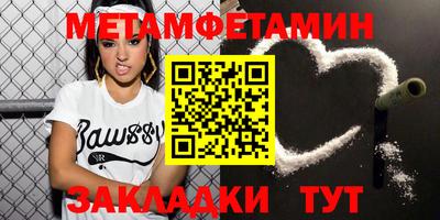 каннабис Гагарин