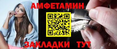 бутират Гатчина