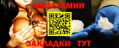каннабис Гай