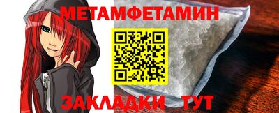 каннабис Гай