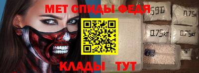 бутират Гатчина