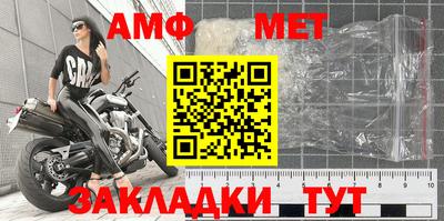 каннабис Гай