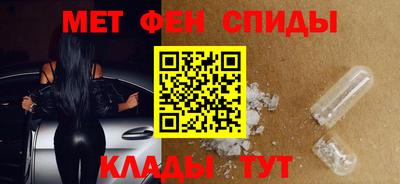 бутират Гатчина