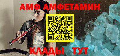 каннабис Гай