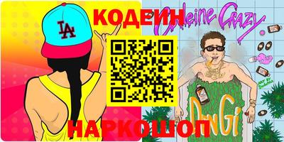 каннабис Гагарин