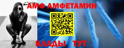 каннабис Гагарин