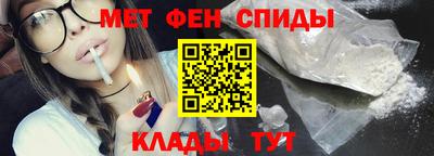 каннабис Гагарин