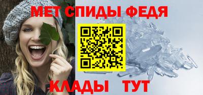 каннабис Гагарин