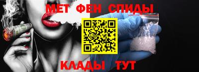 молекула духа Заводоуковск