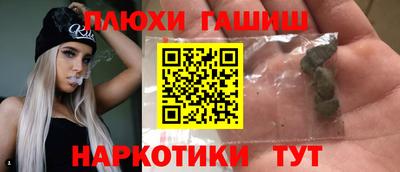 jwh Берёзовский