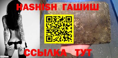 jwh Берёзовский