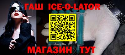 каннабис Гай