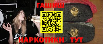 каннабис Гагарин