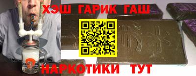 каннабис Гагарин